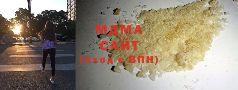 MDMA VHQ  где купить наркоту  Истра 